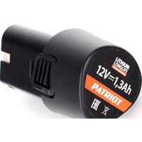 Patriot BR 114LI 180201405 (с 2-мя АКБ, кейс) Image #8