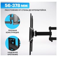 Rexant 38-0374 Image #7