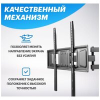 Rexant 38-0374 Image #6