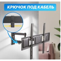 Rexant 38-0374 Image #9