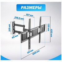 Rexant 38-0374 Image #4