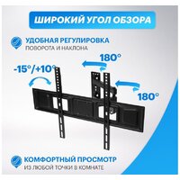 Rexant 38-0374 Image #5