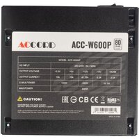 Accord ACC-W600P Image #6