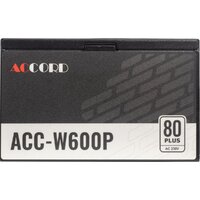 Accord ACC-W600P Image #5