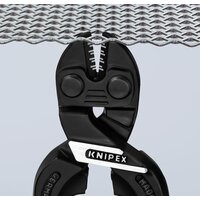 Knipex 71 02 200 Image #3