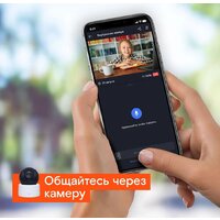 Ростелеком DH-IPC-A22P Image #6