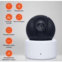 Ростелеком DH-IPC-A22P Image #3