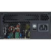 Cougar STX 750 Image #5