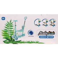 Moby Kids Pony 3 в 1 641447 (мятный) Image #6