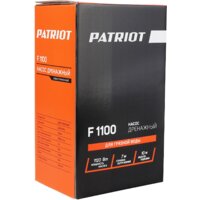 Patriot F 1100 Image #7