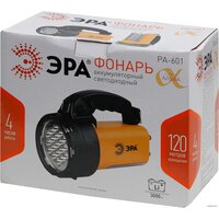 ЭРА PA-601 Image #2