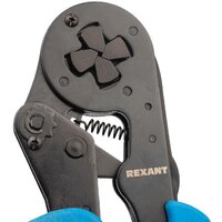 Rexant 12-3206 Image #5