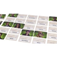 GaGa Games Кодовые имена. Дуэт Image #5