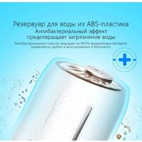 Deerma DEM-F500 (китайская версия, белый) Image #4