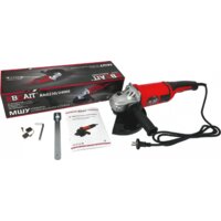 Brait BAG230/2400S Image #4