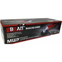 Brait BAG230/2400S Image #5