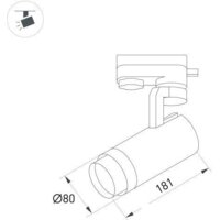 Arlight LGD-GELIOS-2TR-R80-30W Day4000 031240 Image #2