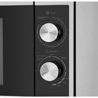 MAUNFELD JBMO.20.5S Image #5