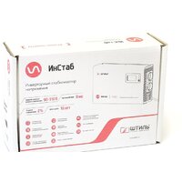 Штиль ИнСтаб IS3000 Image #7