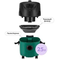 Kitfort KT-5542 Image #9