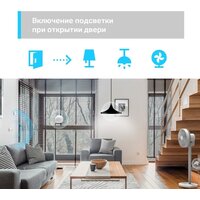 TP-Link Tapo T100 Image #4