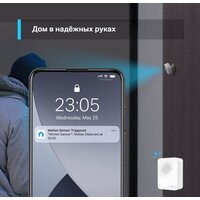 TP-Link Tapo T100 Image #5
