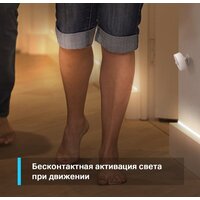 TP-Link Tapo T100 Image #3