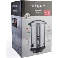 Steba WB 68 Image #9