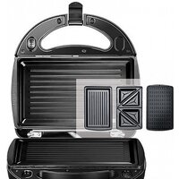 Redmond (Редмонд) Мультипекарь RMB-616/3