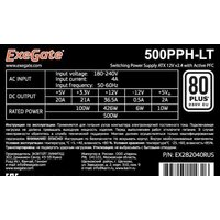 ExeGate 500PPH-LT 80 Plus EX282040RUS-S Image #3