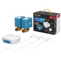 Stahlmann Base 1/2 2287301