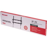 Rexant 38-0313 Image #7