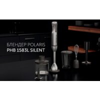 Polaris PHB 1583L Silent Image #20