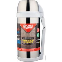 Арктика 205-2000