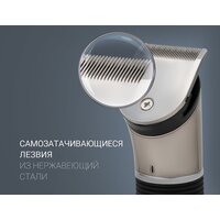 Polaris PHC 0401RB Flex Motion Image #15