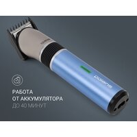 Polaris PHC 0401RB Flex Motion Image #16