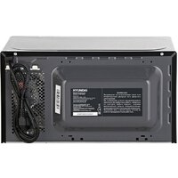 Hyundai HYM-D3001 Image #5