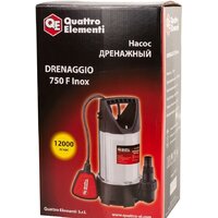 Quattro Elementi Drenaggio 750 F Inox Image #4