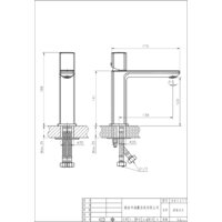 Haiba HB10577 (хром) Image #2