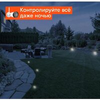 Ростелеком IPC-G22P-0280B Image #6