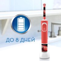 Oral-B Pro 1 Cross Action и Kids D16.513.1U + D100.410.2K (черный) Image #5