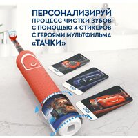 Oral-B Pro 1 Cross Action и Kids D16.513.1U + D100.410.2K (черный) Image #12