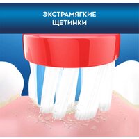 Oral-B Pro 1 Cross Action и Kids D16.513.1U + D100.410.2K (черный) Image #6