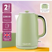 Galaxy Line GL 0344 (райская олива) Image #8