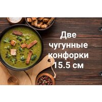 Maxvi HE211 (белый) Image #9