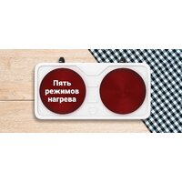 Maxvi HE211 (белый) Image #11