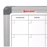 BRAUBERG Extra 237564 Image #4