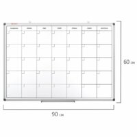 BRAUBERG Extra 237564 Image #15