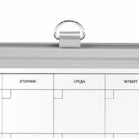 BRAUBERG Extra 237564 Image #10