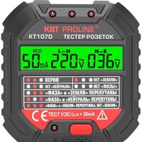 КВТ Proline КТ107D